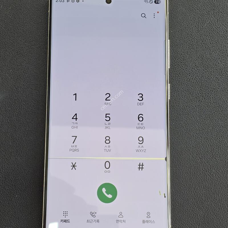 ������S23��Ʈ�� 512G�Ǹ��մϴ� ����Ȯ�����ּ���