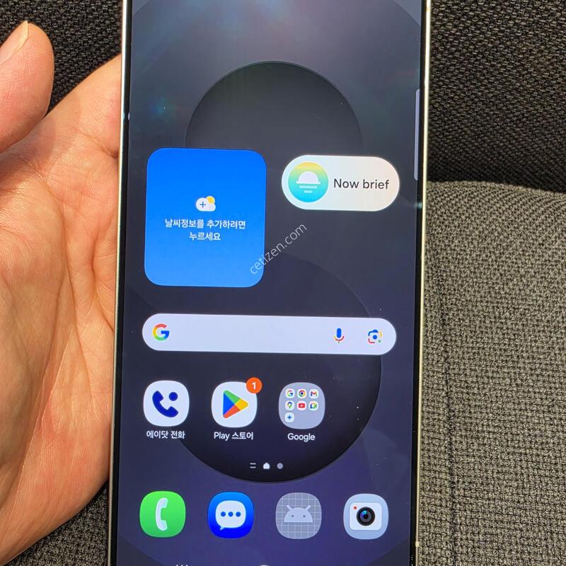 s25��Ʈ�� �ǹ� 256
