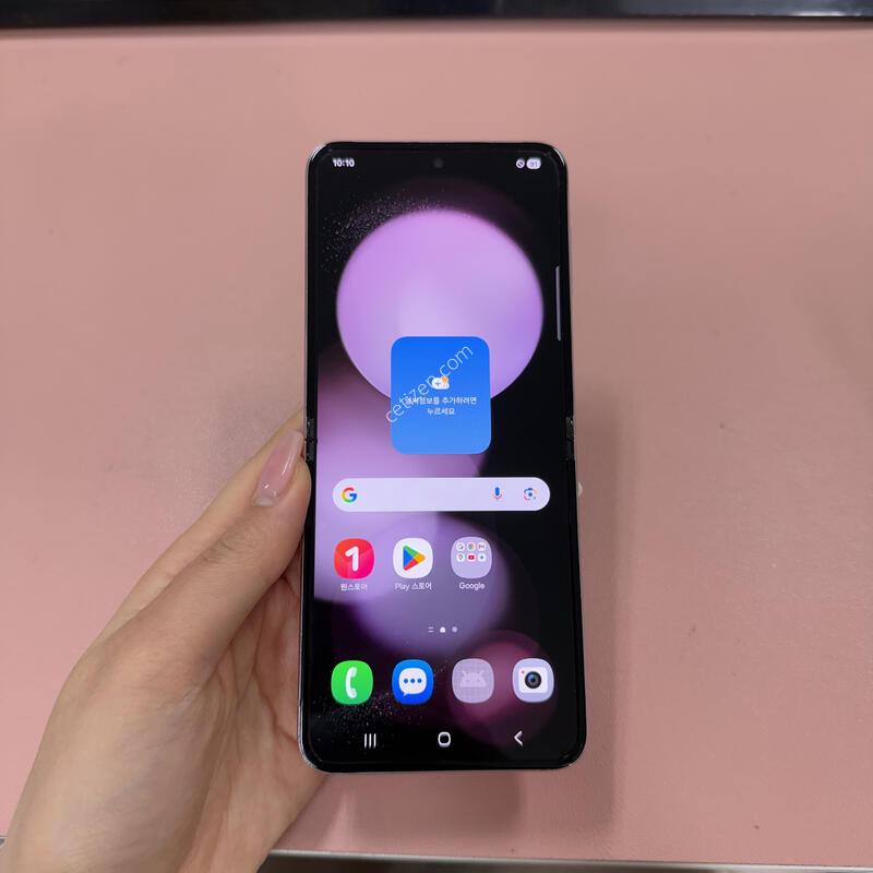 ������Z�ø�5 �󺥴� 256GB