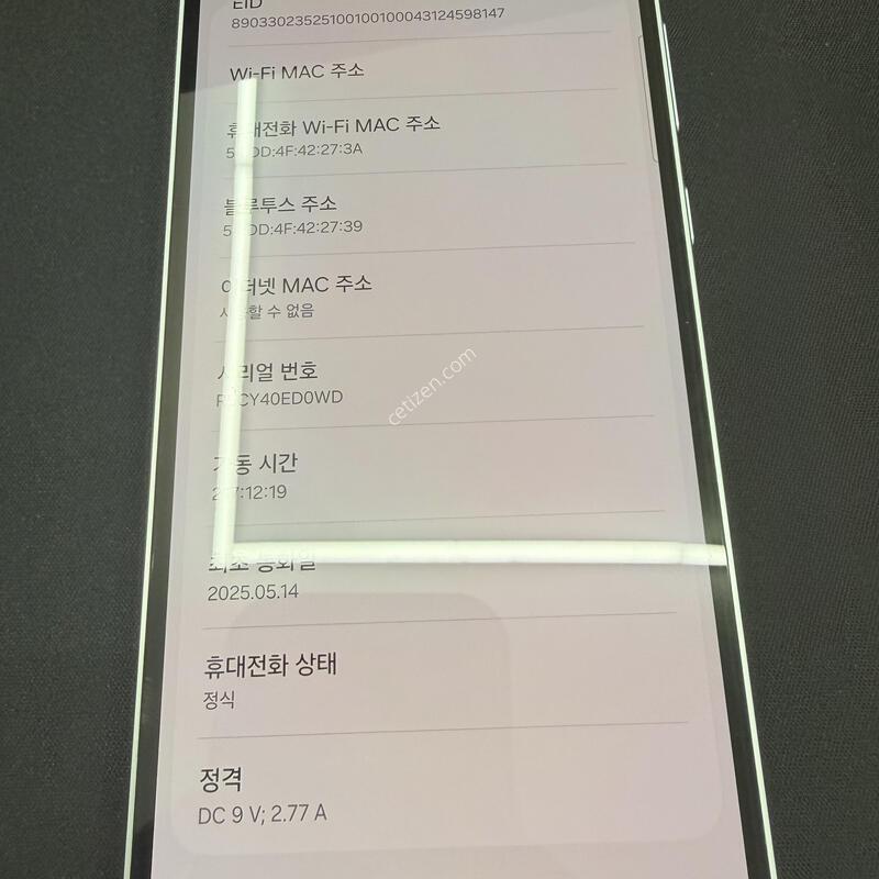 ����5 128GB ���̽����� [ SS��� ] ���̽� �� �ʸ�����