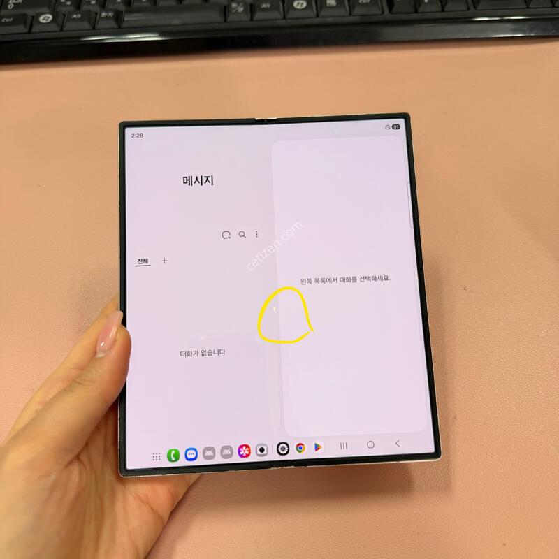 ������Z����6 ��ũ 256GB