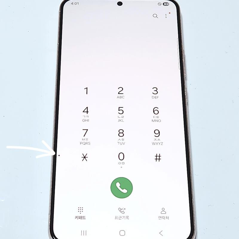 ������S22+�÷��� 256G ���ܻ� 59350