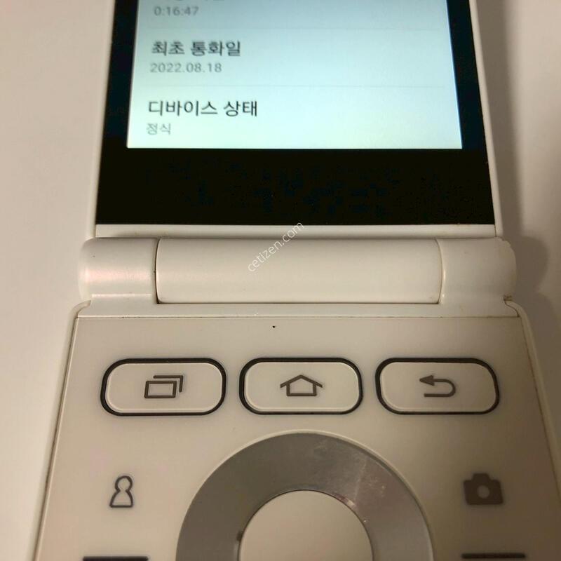 ������ ����2 (2021) ȭ��Ʈ 32�Ⱑ �Ǹ�(13070)