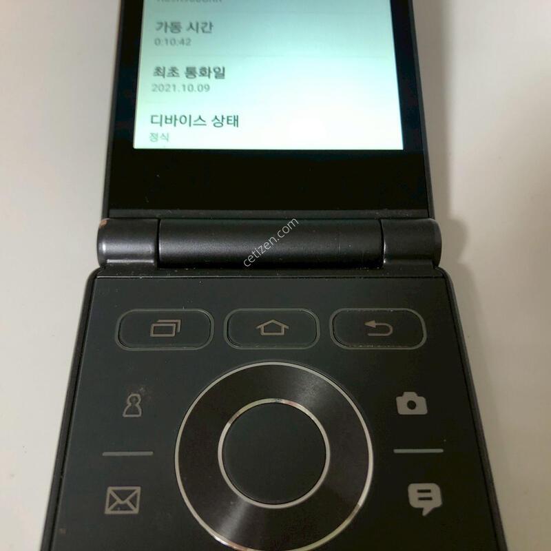 ������ ����2(2021) �׷��� 32�Ⱑ �Ǹ� (86931)