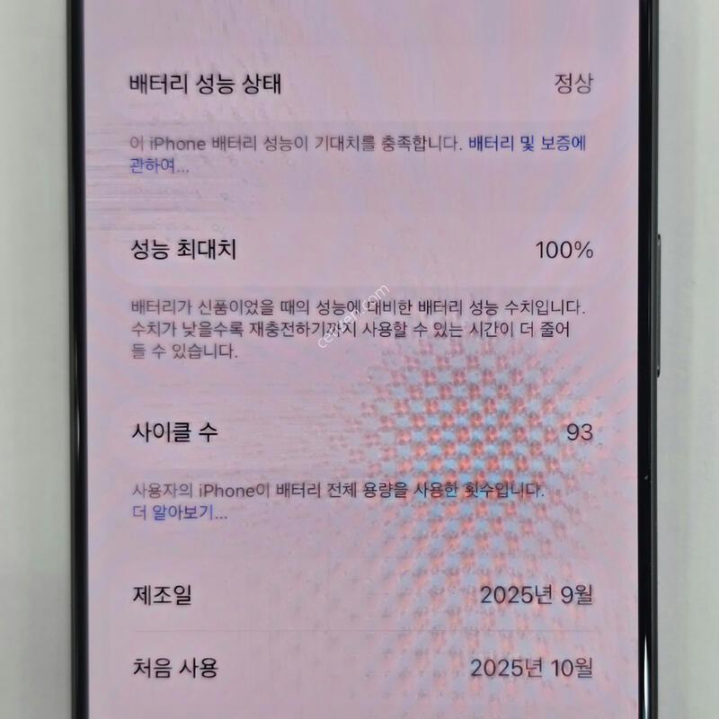 ������ 17_512GB ����