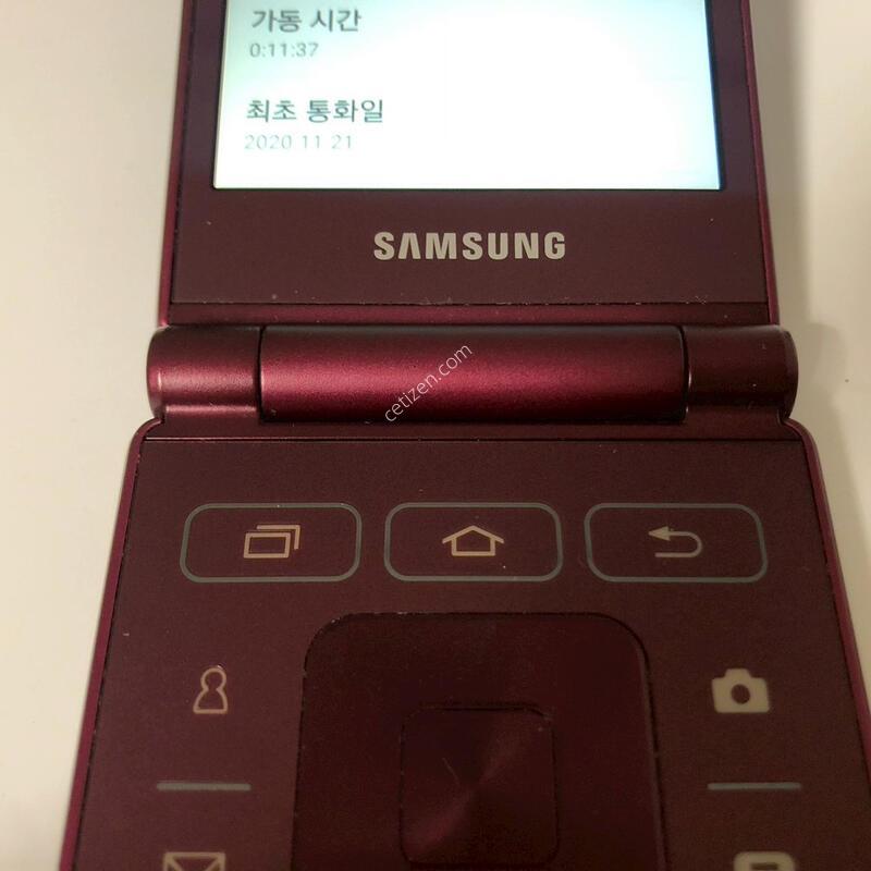 ������ ����2 ���� �Ǹ�(98262)