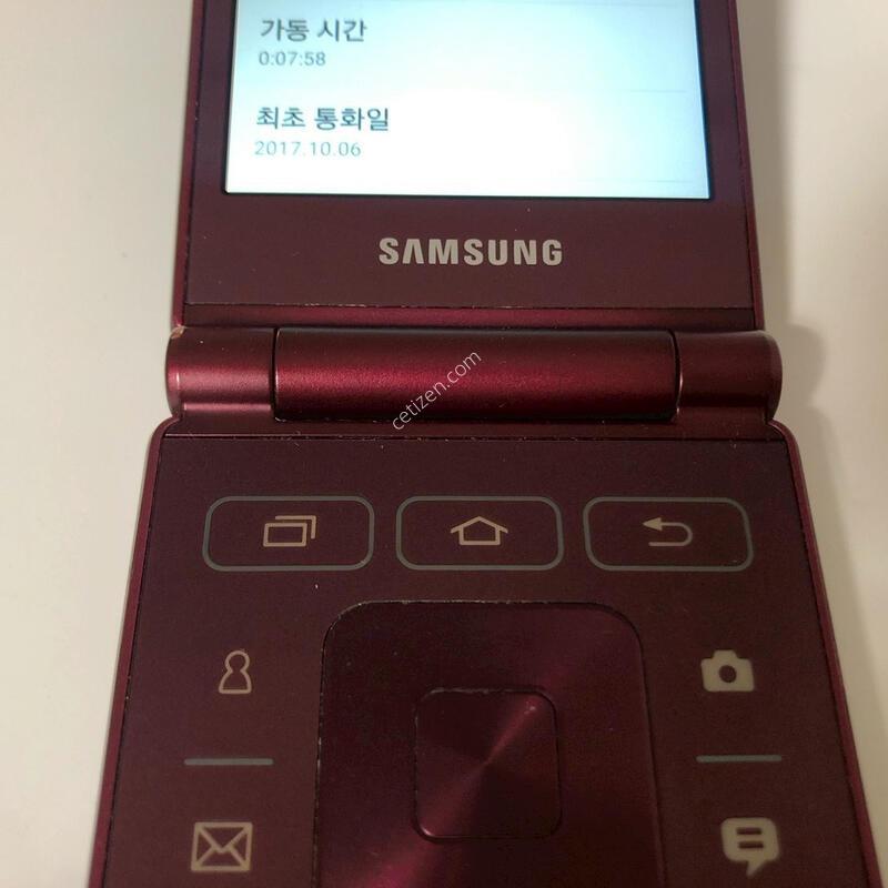 ������ ����2 ���� �Ǹ�(53468)