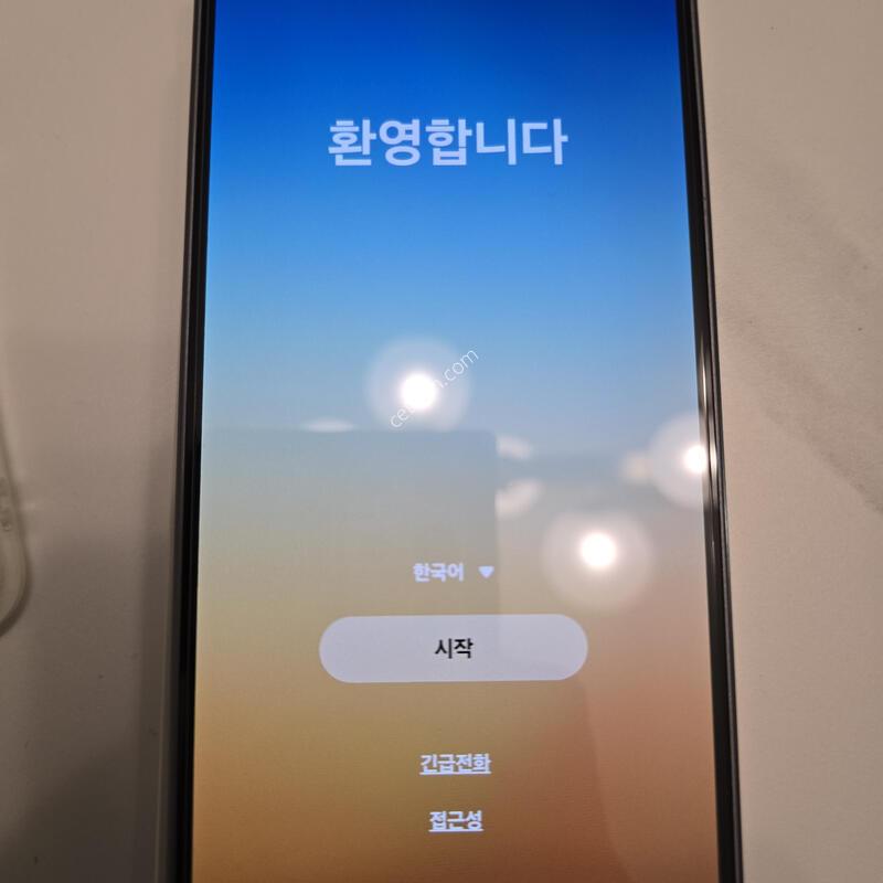 ������ ���̵�8 �˴ϴ�