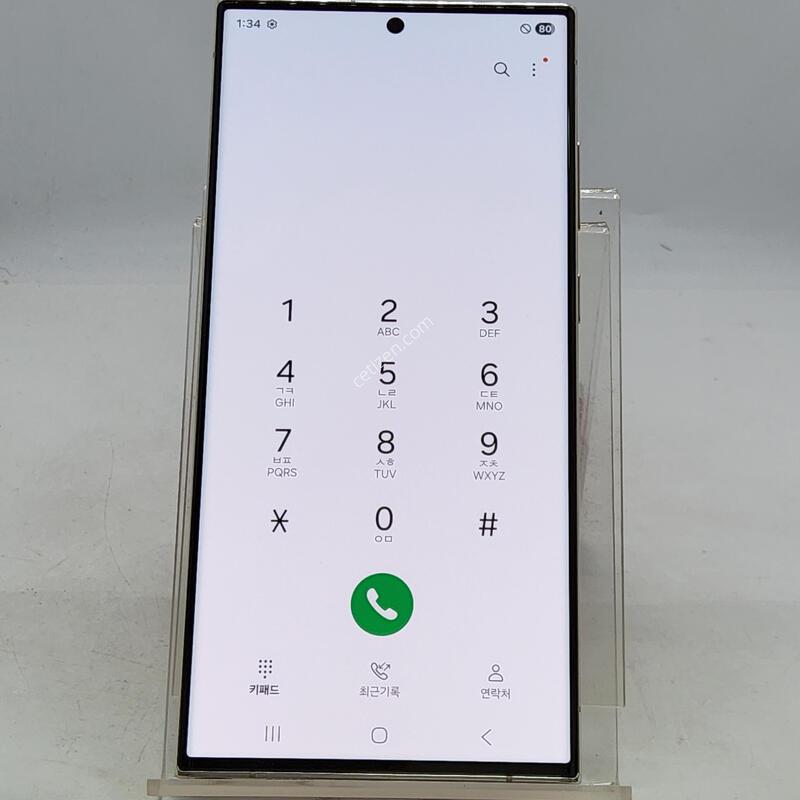 S23��Ʈ�� ũ�� 256�Ⱑ