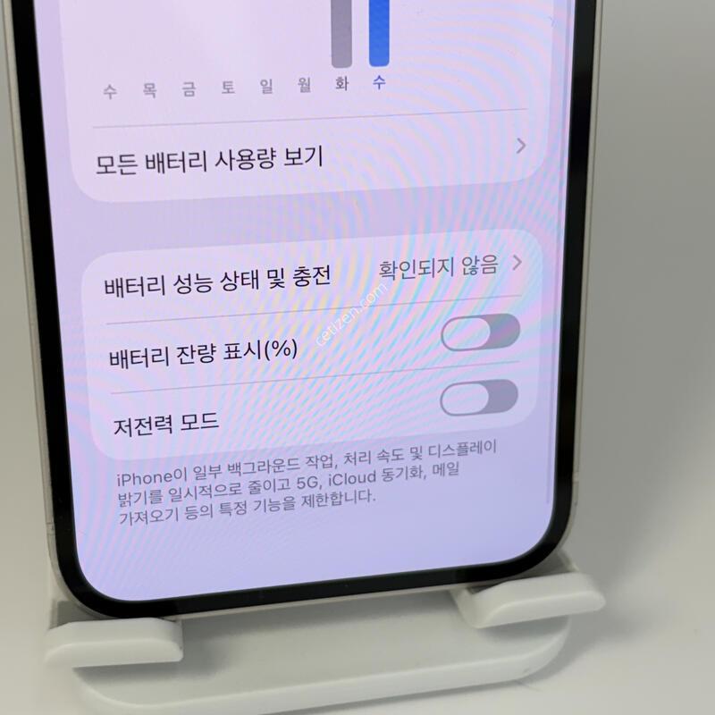 (025) Ư��!!! ������13�̴� 128GB ȭ��Ʈ [���͸�100%]