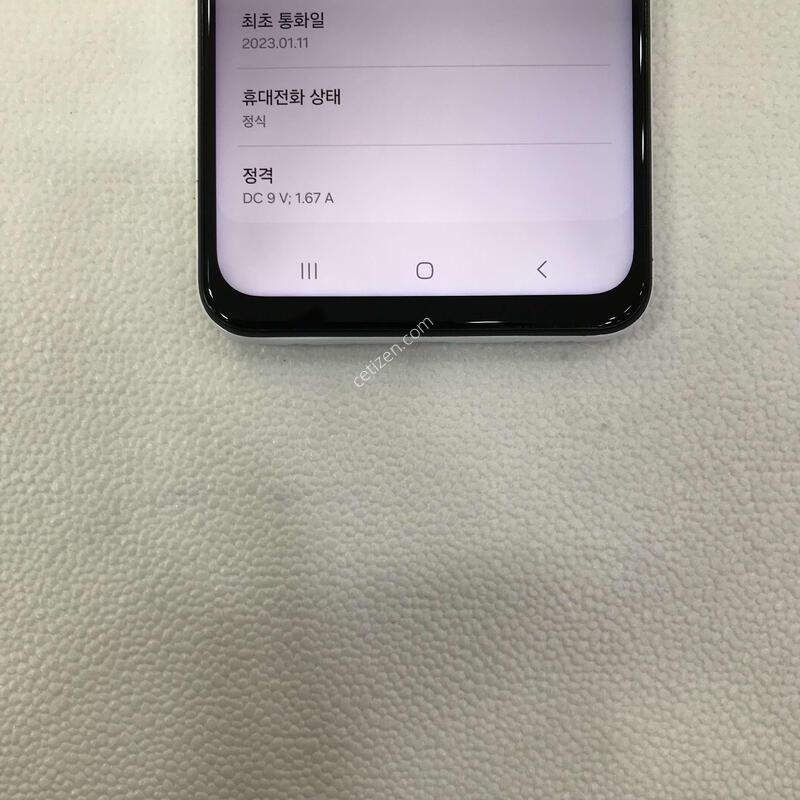 ȭ��Ʈ ƯƯSSSSSSS��!!���ܻ�!!