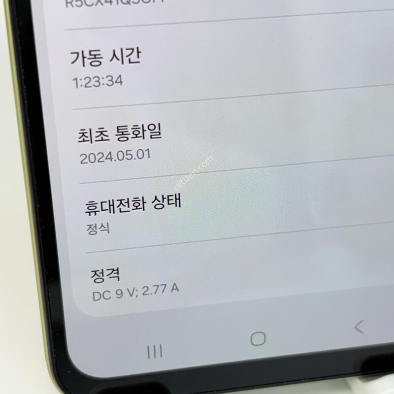 (034) Ư��!!! �����ù���3 128GB �׸� [������]