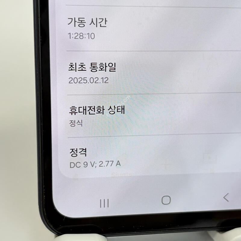(035) Ư��!!! �����ù���3 128GB ���� [������]