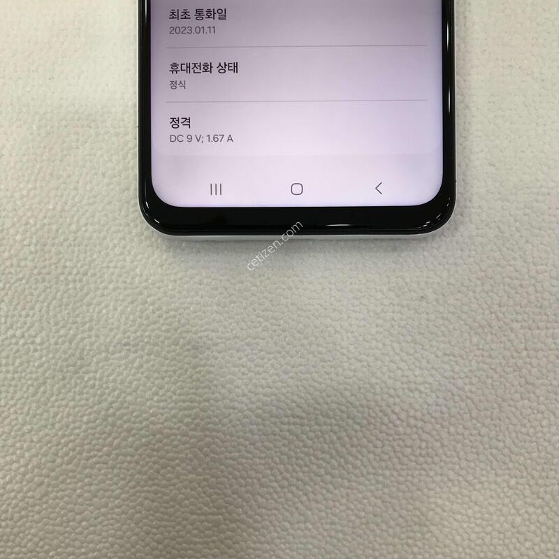 ȭ��Ʈ/ƯƯSSSSSSS��/���ܻ�
