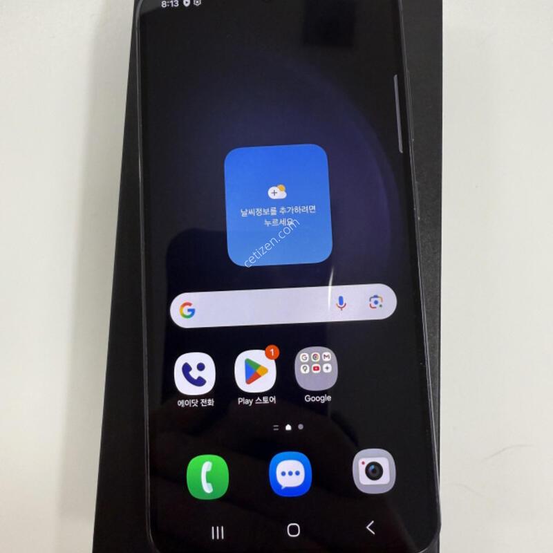 ������S23 256GB ���Һ��� �ڽ��� �Ǹ��մϴ�.