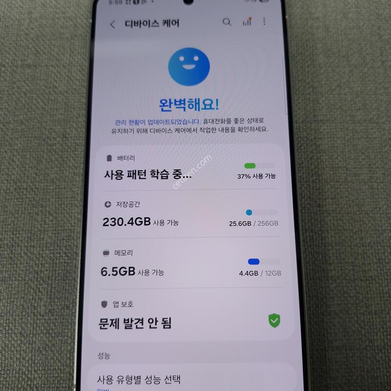 [SSS��] S25 ���� 256G �Ǹ��մϴ�