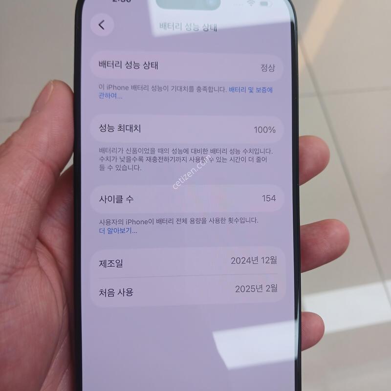 ������16����_256GB �˴ϴ�