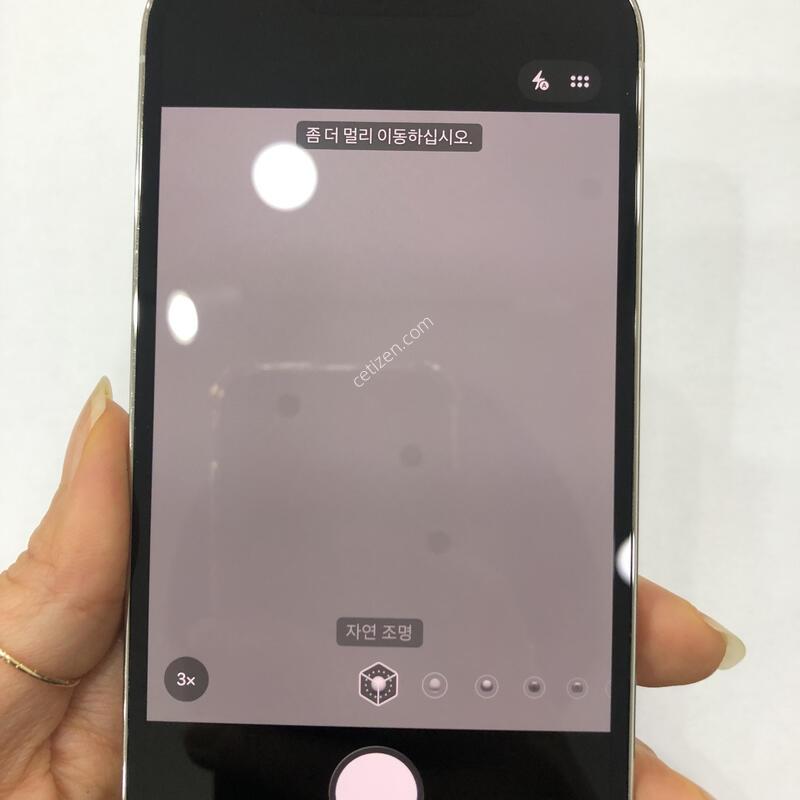 ������13���� ȭ��Ʈ 128G,�ܰ� A��