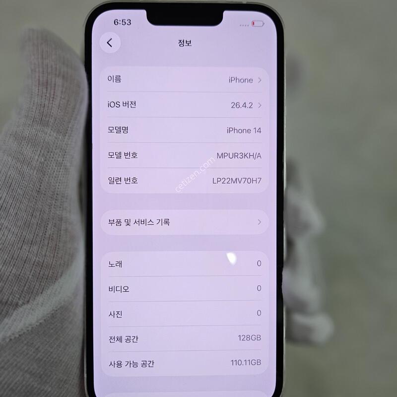 ������14 ȭ��Ʈ 128G ���͸�77% �������ƿ�