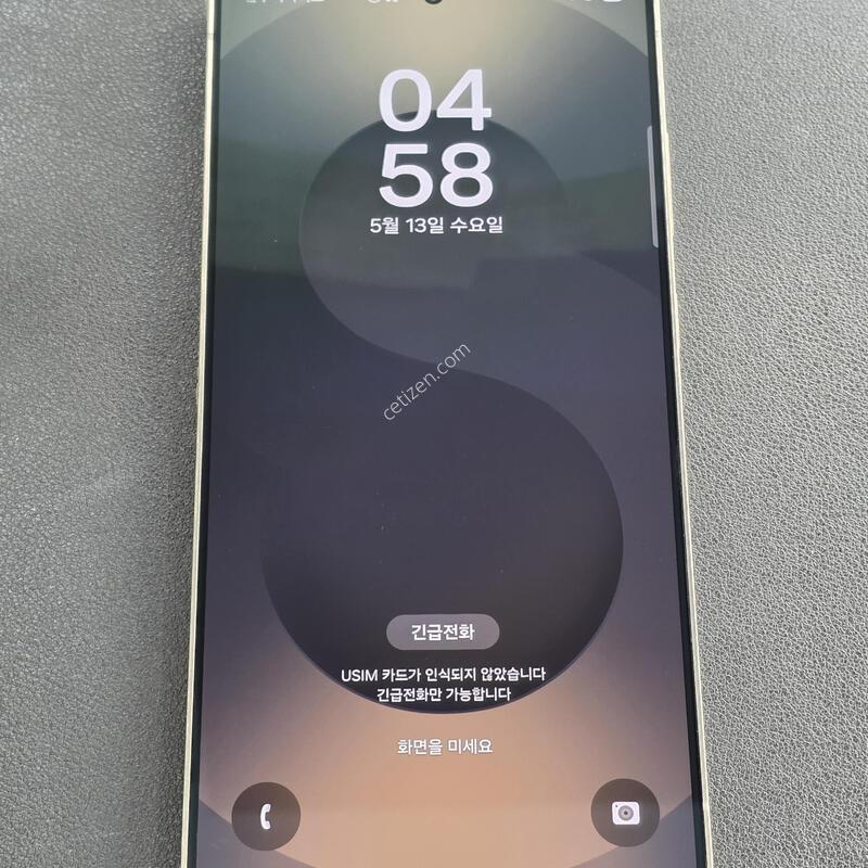 S��/S25��Ʈ��512�����Ǹ�/�ڽ�Ǯ