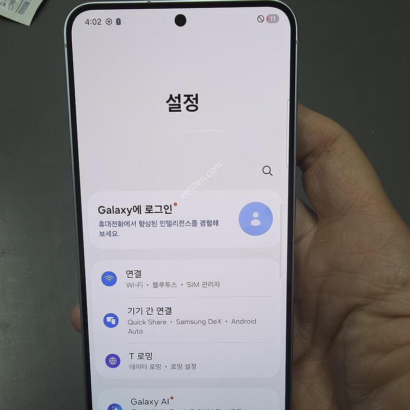 (561)������s25 256 �Ǹ��մϴ�