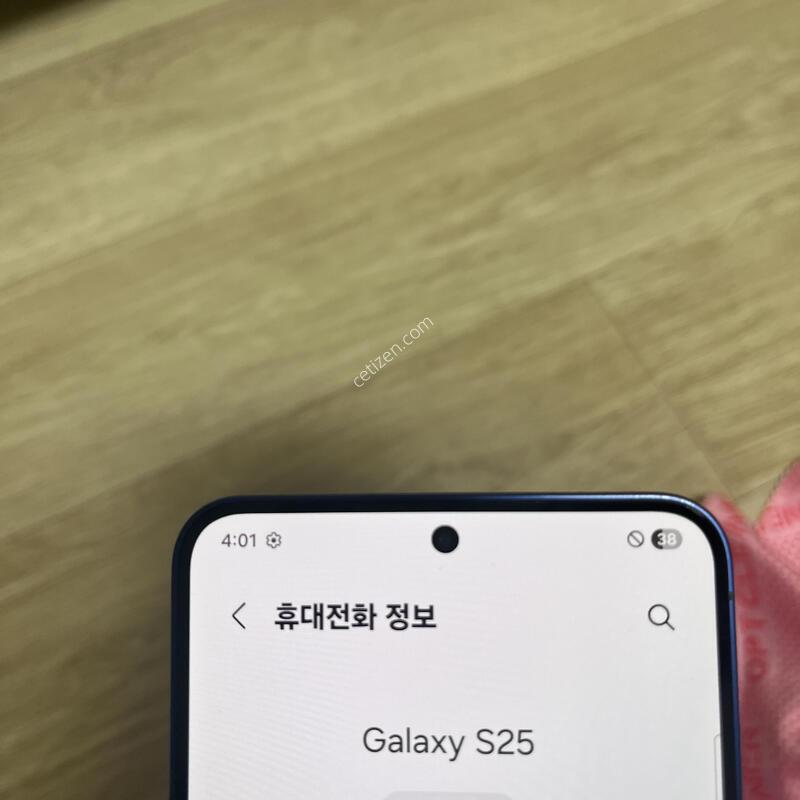 ������s25�Ǹ��մϴ�