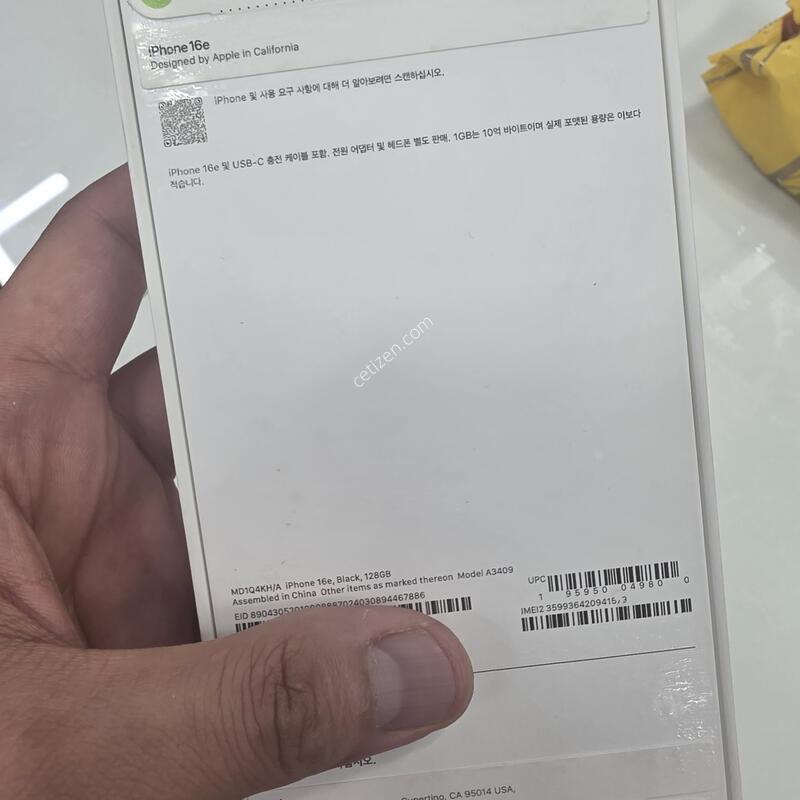 16e ���� �̰��� 128�Ⱑ