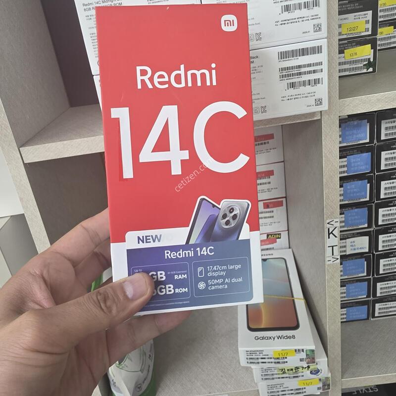 �����14c 256�Ⱑ ������ټ�