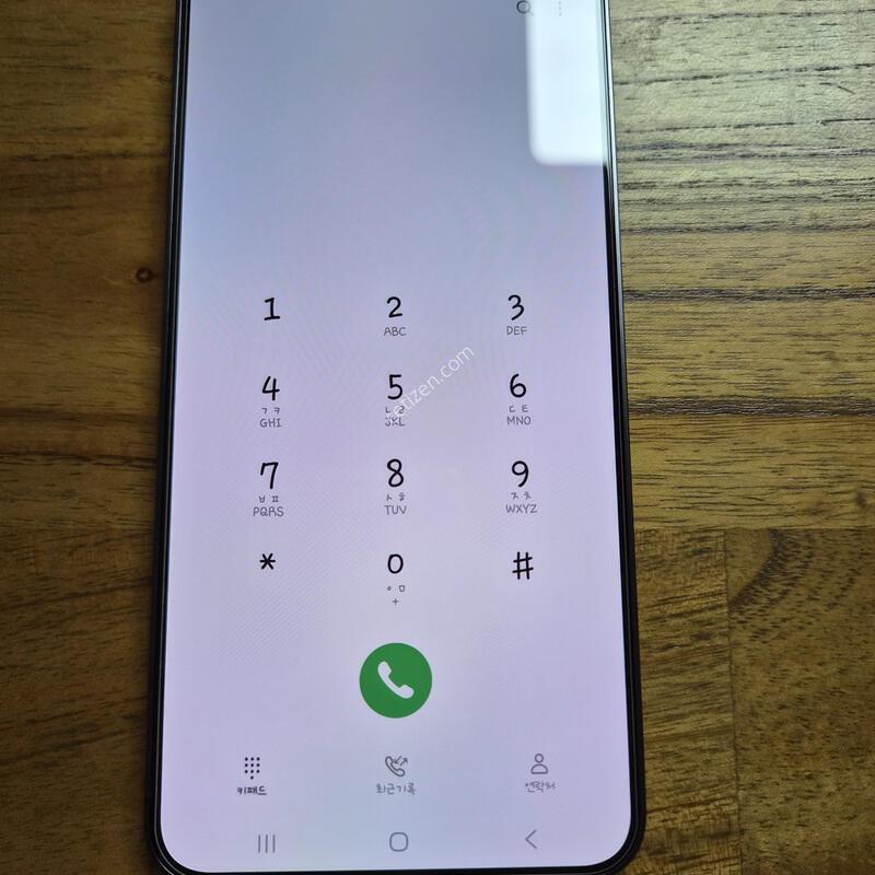������S24�÷��� ���н�����