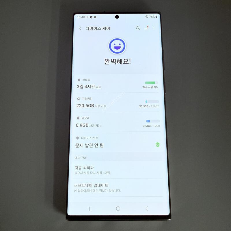 ��Ʈ20��Ʈ�� ȭ��Ʈ ���۱� ����ǰ�� 256GB ��ǰS��