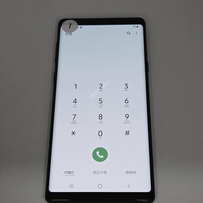 �����ó�Ʈ9 ���ܻ� ƯS�� �������� �����