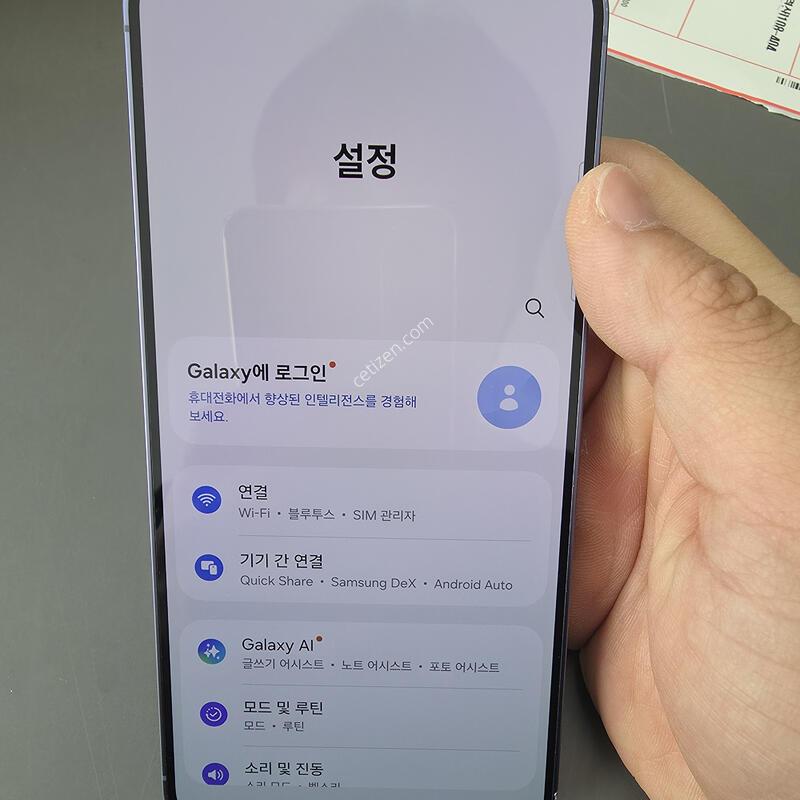 (390)������s24�÷��� 256 �Ǹ��մϴ�
