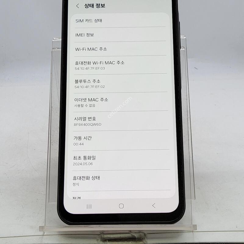 A155 ���̺� 128�Ⱑ
