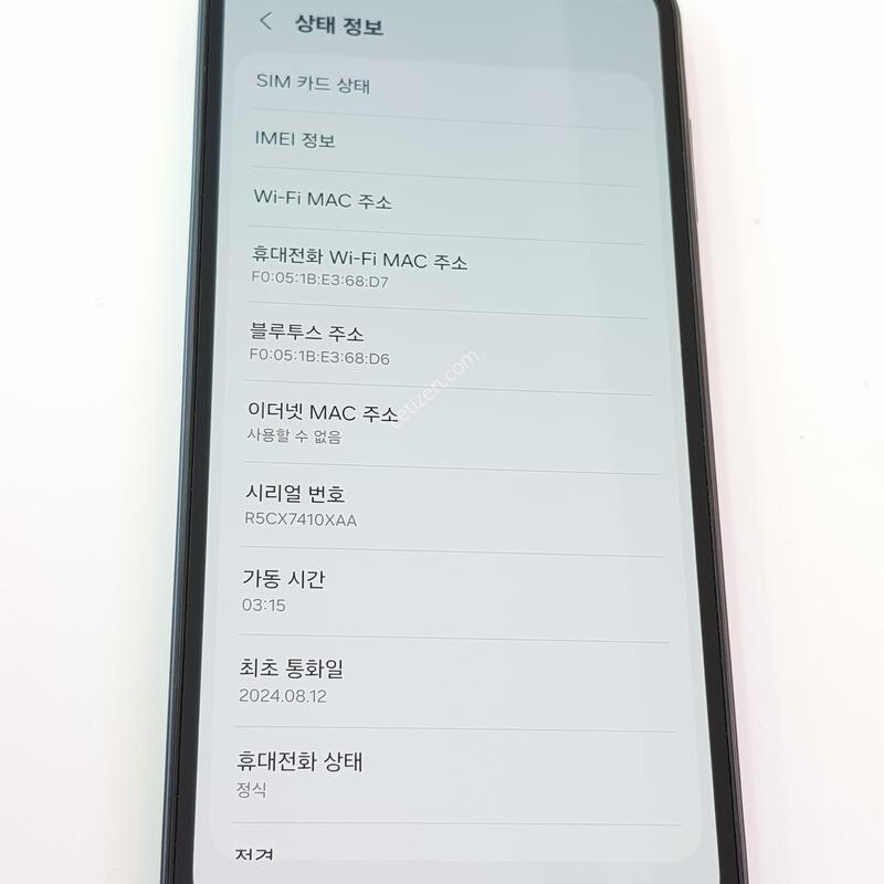 �������� Ȯ���⺯ ���� ����3 128G �������