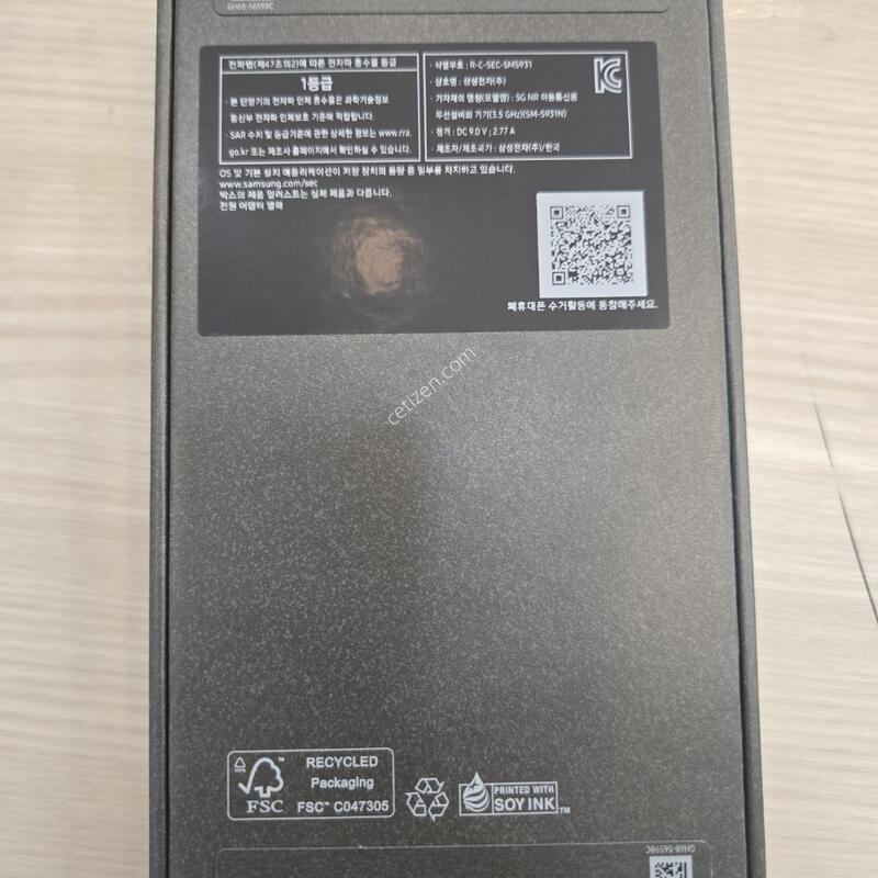 ������s25 ������ �������� ���̽�����