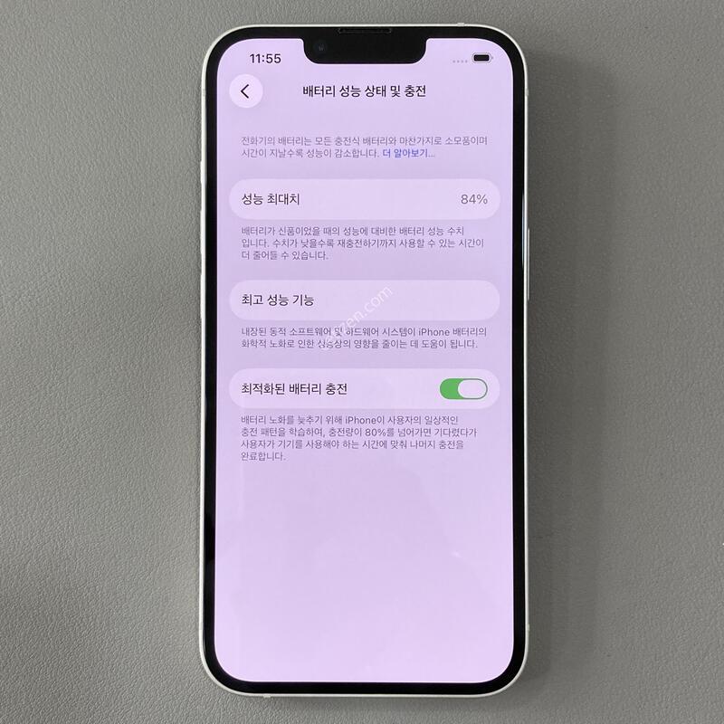 �ܰ�����, ����S�� / ������ 14 ȭ��Ʈ 128G ���͸�����84%