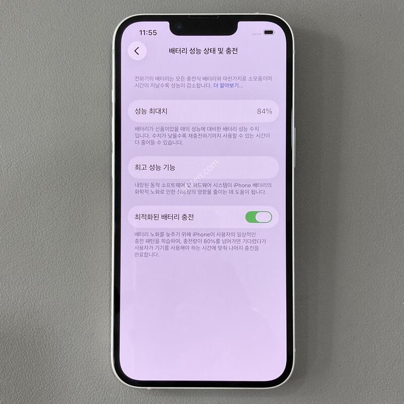 ������ 14 ȭ��Ʈ 128G ���͸�����84% / �ܰ�����, ����S��
