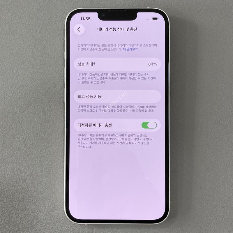 14 ȭ��Ʈ 128G ���͸�����84% / ����� �ֻ�!! �ܰ�����, ����S��