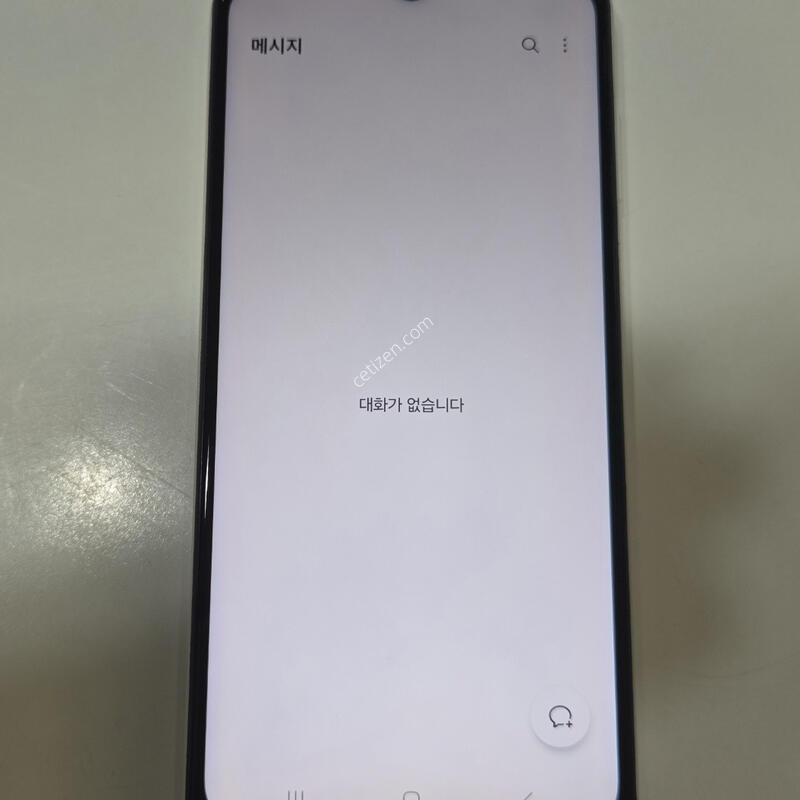 ������A13 �������� ���ܻ� ȭ��Ʈ 58305