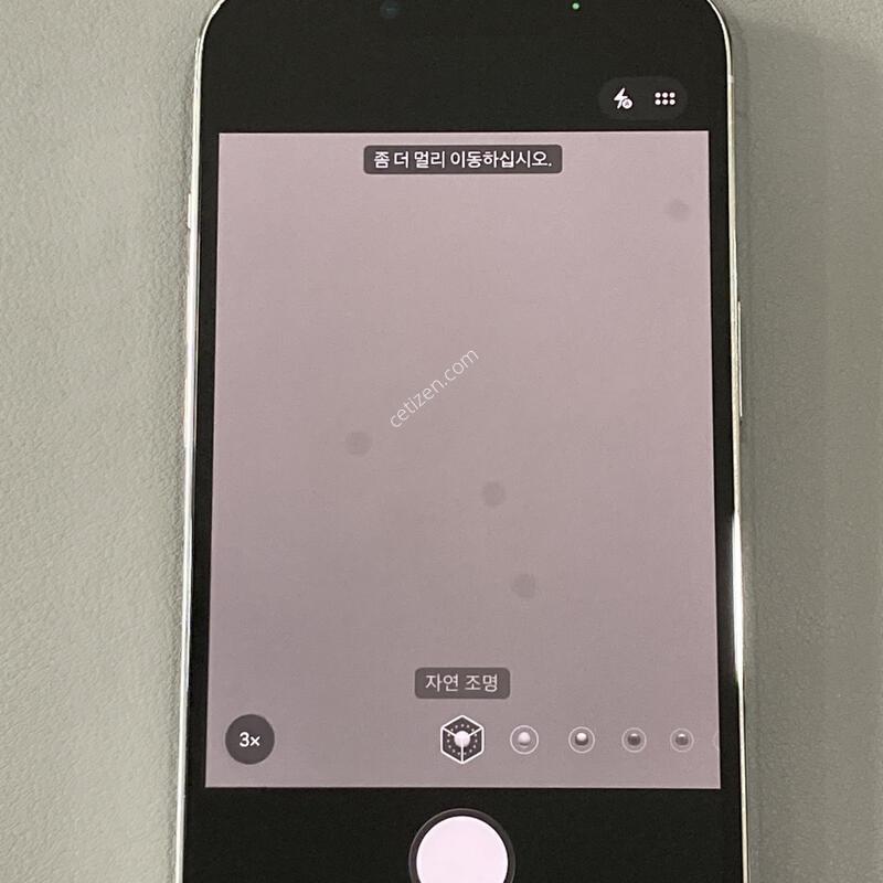 �ܰ�����, ����S��, ����� �±�! / ������ 13���� �ǹ� 128G