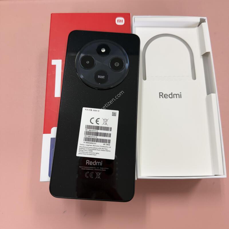 ����� 14C ���� 256GB A�� Ǯ�ڽ� ����ǰ��