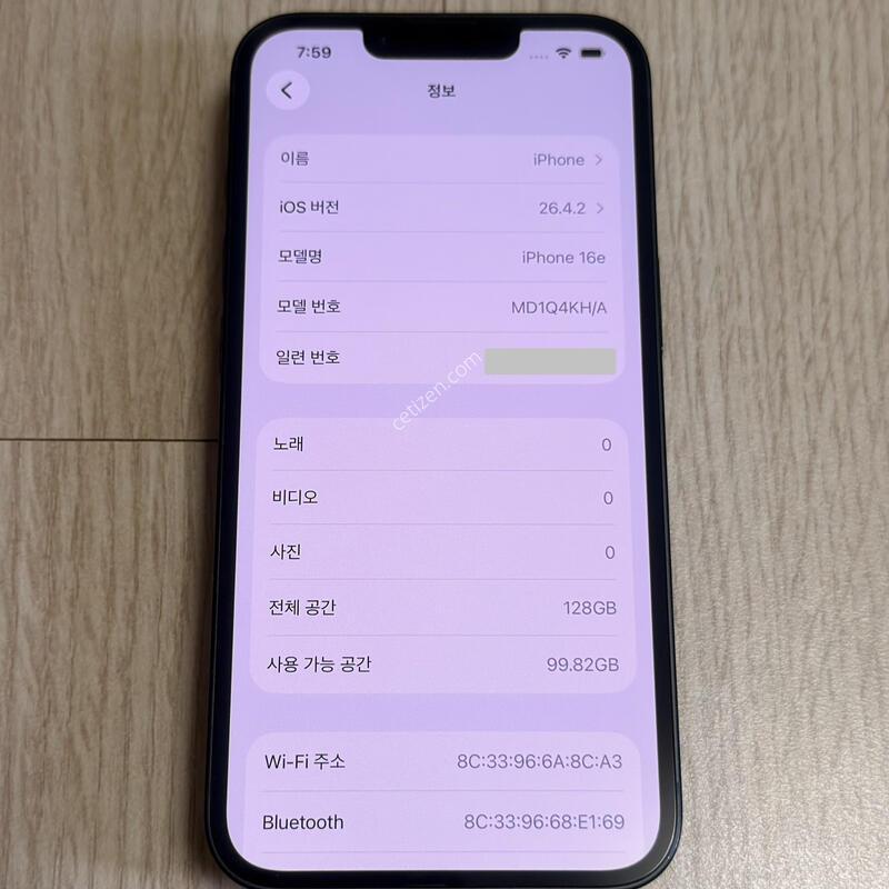 A�� ������ 16e ���� 128GB 100%