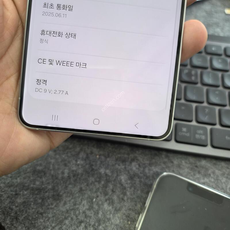 (6450)25����