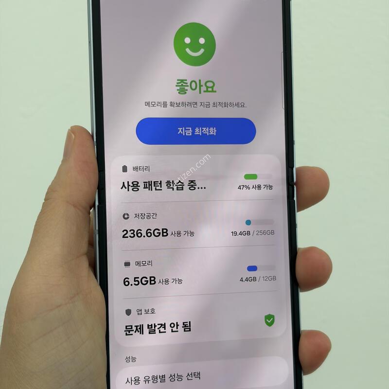 ��Ʈ�ø�6 256�Ⱑ ������� �˴ϴ�