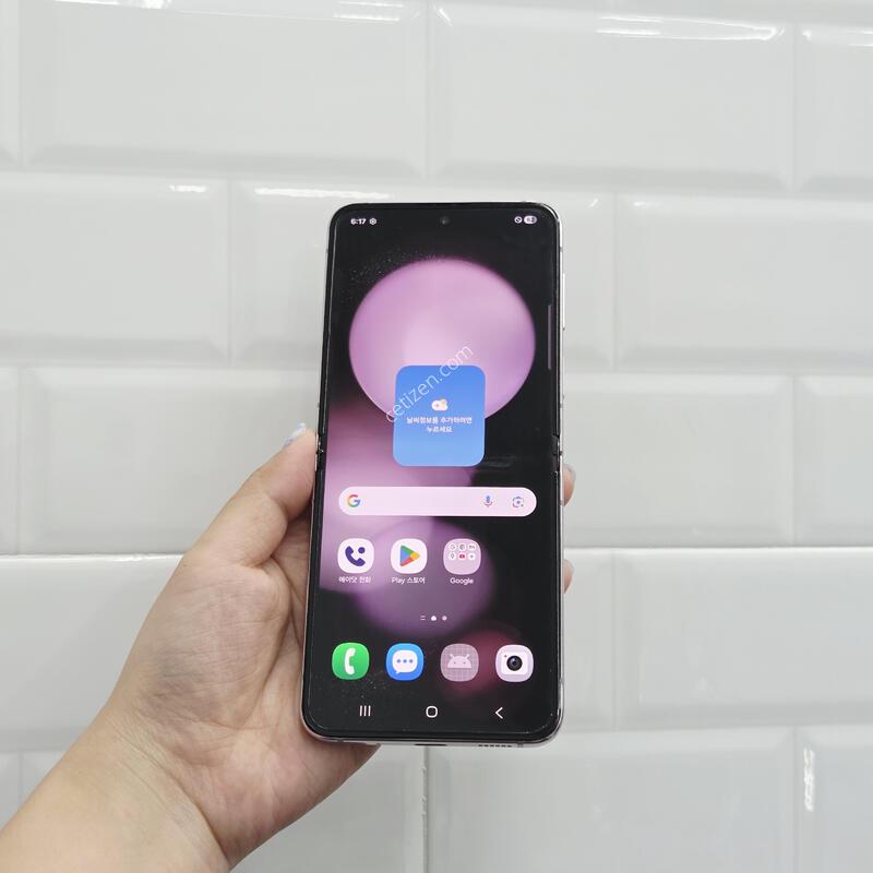 ������Z�ø�5 �󺥴� 256GB