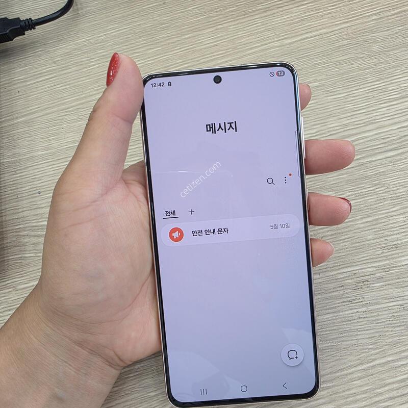 ������S21 256�Ⱑ �˴ϴ�
