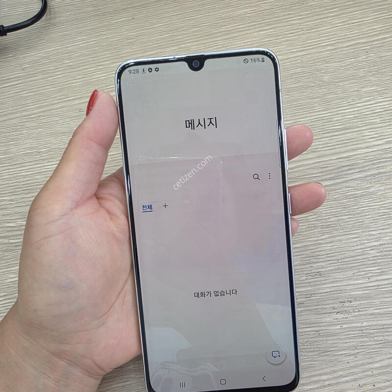 ������A90 5g 128�Ⱑ �˴ϴ�