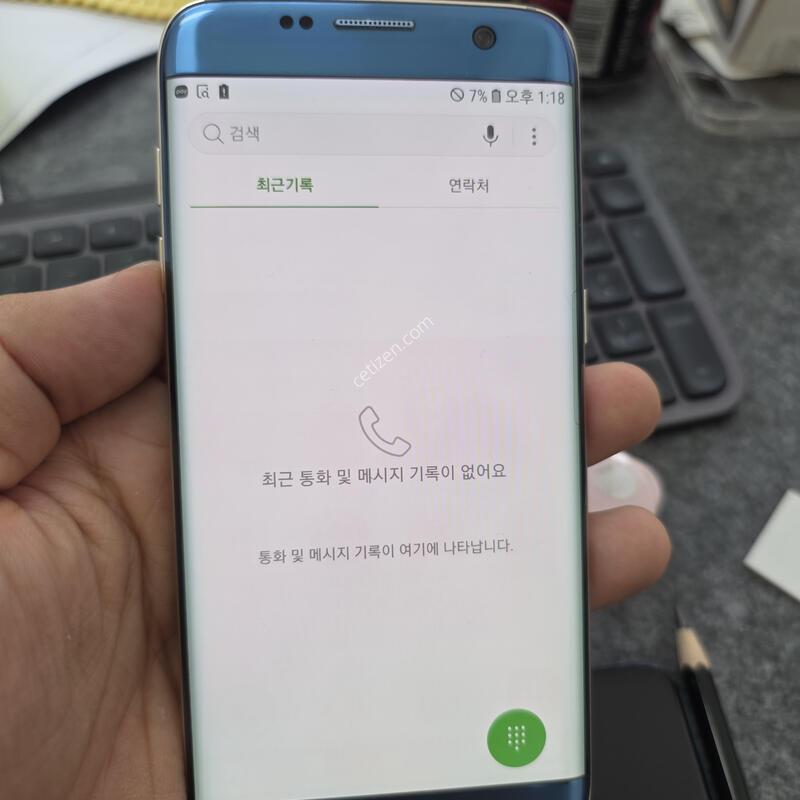 (272)s7���� 64