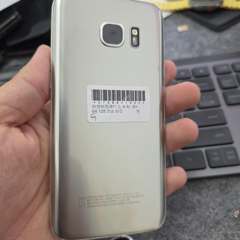 (273)s7