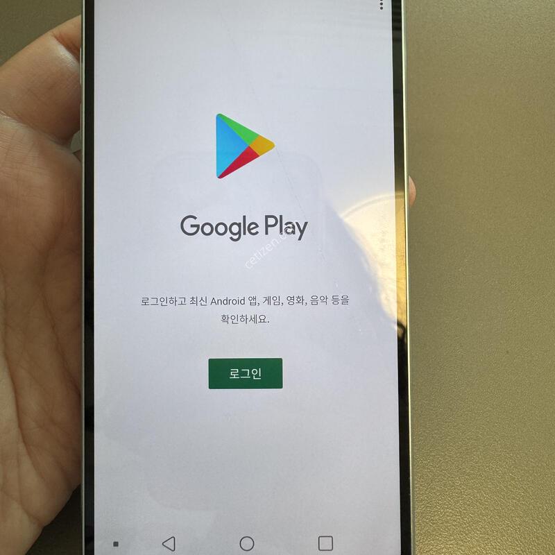 LG G6